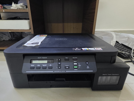 Hoora, Electronics, BHD 25,  Brother  Colour Ink Jet  Printer  DCP-T520W