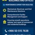 Specialized Contractor Civil, Mechanical & Electrical Contracting Solutions✅ 0505157638..]