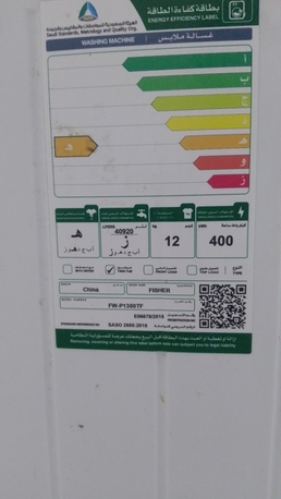 Dammam, Electronics, SAR 280,  Manual Washing Machine 12Kg 280sar.