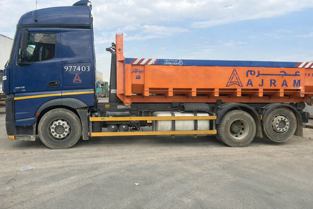 Riyadh, Jobs, المملكة العربية السعودية _ الرياض _ السلي