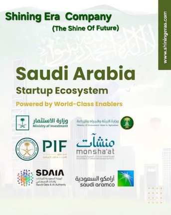 Riyadh, Business, Business Consulting Services