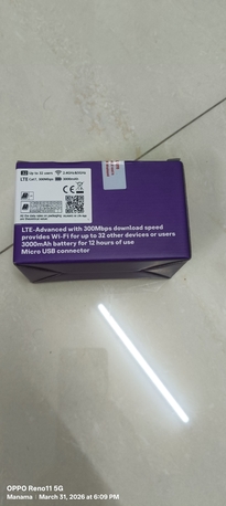 Manama, Mobile Phones, BHD 10,  MiFi For Sale Urgently