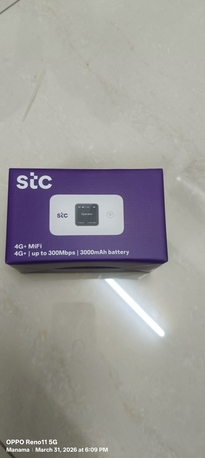 Manama, Mobile Phones, BHD 10,  MiFi For Sale Urgently