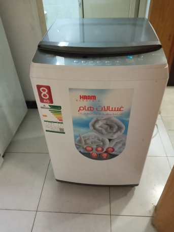 Khobar, Household Items, SAR 575,  Wasing Mishion