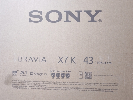 Khobar, Electronics, SAR 1450,  SONY TV Bravia X7 4K