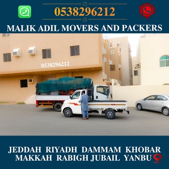 Jeddah, Household, DABBAB FOR &diams;️ HOUSE SHIFTING JEDDAH RIYADH DAMMAM YANBU MADINAH 0538296212