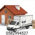 Shifting House Office Compound Apartment Stuff Furniture Solution & Transportation Service