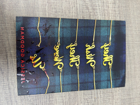 Manama, Books, BHD 2,  They Wish They Were Us