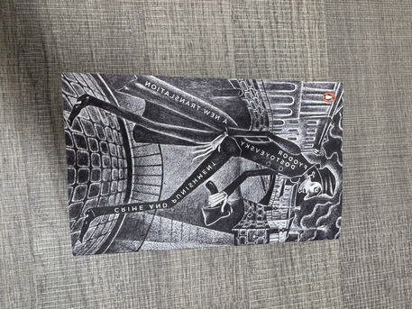 Manama, Books, BHD 3,  Crime And Punishment By Fydoor Dostoyevsky