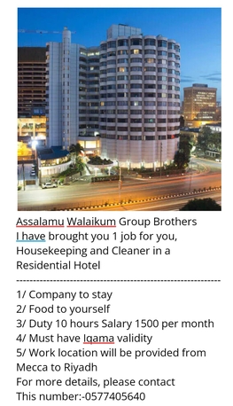 Riyadh, Jobs, Hotel