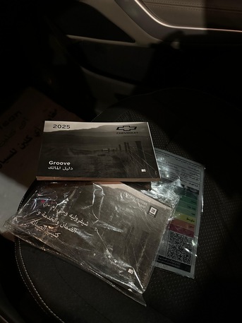 Riyadh, Vehicles, Cars & Trucks , SAR 46000,  Chevrolet Groove 2025 Model. 14000 Kilometers Driven,  2025,  Automatic,  14000 KM,  Chevrolet Groove  Model 14000 Kilometers Driven Only