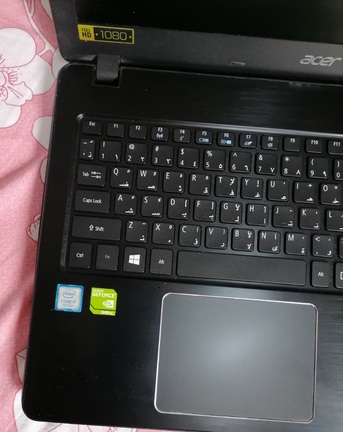 Khobar, Computers, SAR 750,  Acer Aspire - I7 7th Generation , 8 GB RAM, 256 NVME+1TB HDD