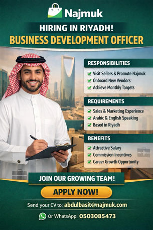 Riyadh, Jobs, Business Development Officers