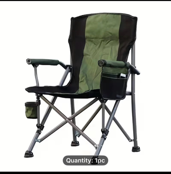 Al Sharafeyah, Sporting Goods, SAR 200,  Foldable Camping Chair.