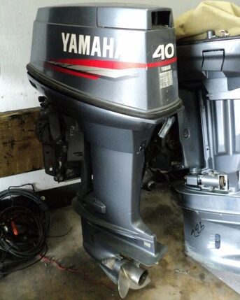 London, Materials, Buy 1999 Yamaha 40 HP 2-Stroke 20&Prime; Shaft Outboard Motor For Sale