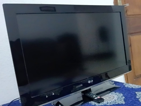 Jubail, Electronics, SAR 400,  LG LED TV