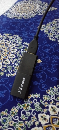 Jubail, Electronics, SAR 400,  LG LED TV