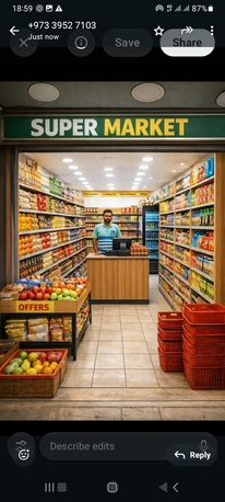 Manama, Business Partners, பிஸினஸ் பார்ட்னர் தேவை &ndash; Grocery & Food Retail (Supermarket)