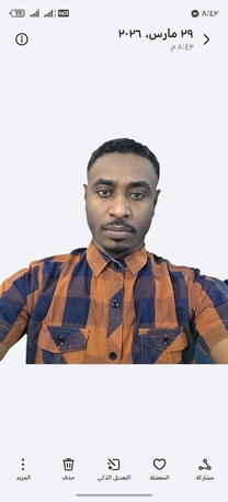 Dammam, Job Seekers, Electrical Maintenance Engineer / Control Engineer