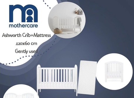 Al Manar, Baby & Kid Stuff, SAR 150,  Mothercare Crib