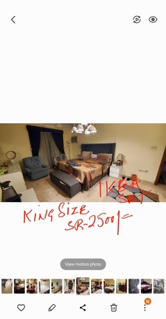 Al Rehab, Furniture, SAR 100,  Furniture And Home Appliances For Sale