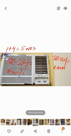 Al Rehab, Furniture, SAR 100,  Furniture And Home Appliances For Sale