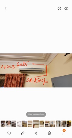 Al Rehab, Furniture, SAR 100,  Furniture And Home Appliances For Sale