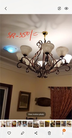 Al Rehab, Furniture, SAR 100,  Furniture And Home Appliances For Sale