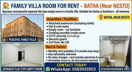 Riyadh, Rooms Available, SAR 1500/month,  🏠 Family Villa Room For Rent &ndash; Batha (Near Nesto)