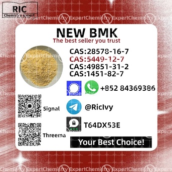 Melbourne, Materials, AUD 200,  B.MK 5449-12-7 And PM.K 28578-16-7 And 1451-82-7