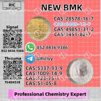 Perth, Materials, AUD 200,  Secure Source BM.K/P.MK Power CAS 5449-12-7 And 28578-16-7