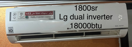 Al Safa, Appliances, SAr 5000,  Urgent Sale Only Serious Person Contact Me Plz 0580878927