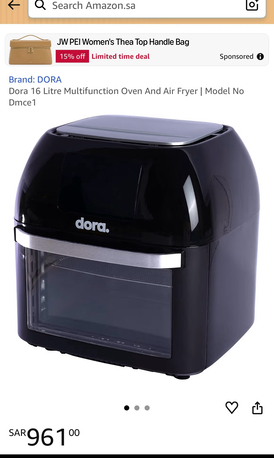 Al Safa, Appliances, SAr 5000,  Urgent Sale Only Serious Person Contact Me Plz 0580878927