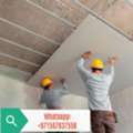 Gypsum Partition And Ceiling Works Company UAE