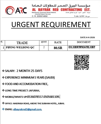 Riyadh, Jobs, I NEED PIPING WELDING QC(ARAMCO)CV, CERTIFICATE, CBT