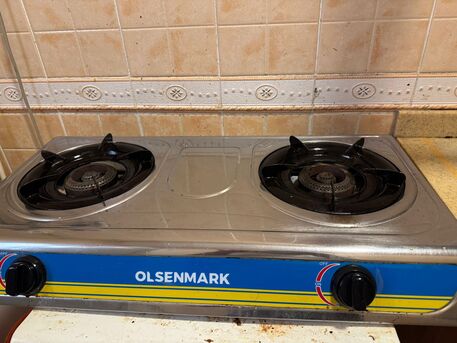 Salamah, Household Items, SAR 350,  Gas Cylinder With Stove