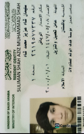 Riyadh, Job Seekers, Mechanical Engineer