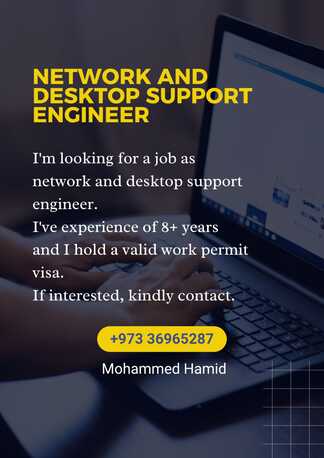 Manama, Job Seekers, I Am Looking For A Job