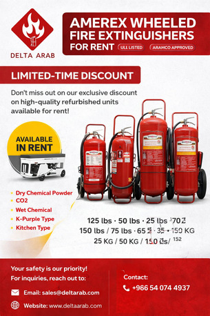 Dammam, Technical, AMEREX, Aramco Approved, Wheeled Fire Extinguisher Available In Dammam