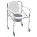 SAR 150,  Commode Chair