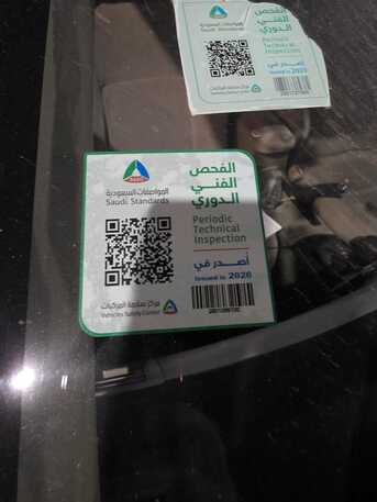 Khobar, Vehicles, Cars & Trucks , SAR 22000,  Toyota Corolla,  2013,  Automatic,  330000 KM,