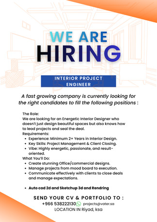 Riyadh, Jobs, Project Engineer Interior Design