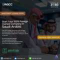 MISA License & Company Formation In Saudi Arabia Made Easy
