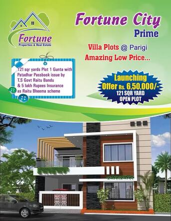 Hyderabad, Farm & Garden, INR 600000,  Exclusive HMDA Layout &ndash; Premium Open Plots For Sale - Jafferpally Village, Parigi Mandal