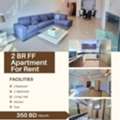 BHD 350/month,  Furnished,  2 BR,  115 Sq. Meter,  Delightful 2 BR FF Apartment With WIFI Amwaj Isalnd