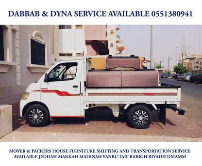 Jeddah, Household, Mover & Packers House Office And Villa