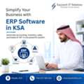 ZATCA Approved E-Invoice Software&ndash; Supermarket, Restaurant, Retail/Wholesale, Trading, POS