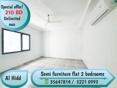 Hidd, Apartments/Houses, BHD 210/year,  2 BR,  Semi Furniture Flat For Rent In New Hidd Two Bedrooms 210 Bd Including Ewa Unlimited