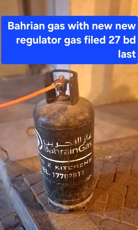 Manama, Household Items, BHD 27,  Bahrian Gas With New Regulator Gas Filed 27 Bd Msg 3670 8372 Wts Ap No Call