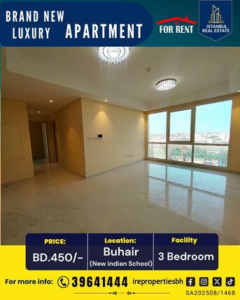 Isa Town, Apartments/Houses, BHD 450/month,  3 BR,  150 Sq. Meter,  Brand New 3 BHK Apartment For Rent In Buhair Near New Indian School&ndash; BD.450/-